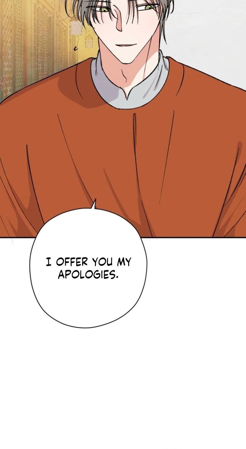 Crown Prince Education chapter 17 page 7
