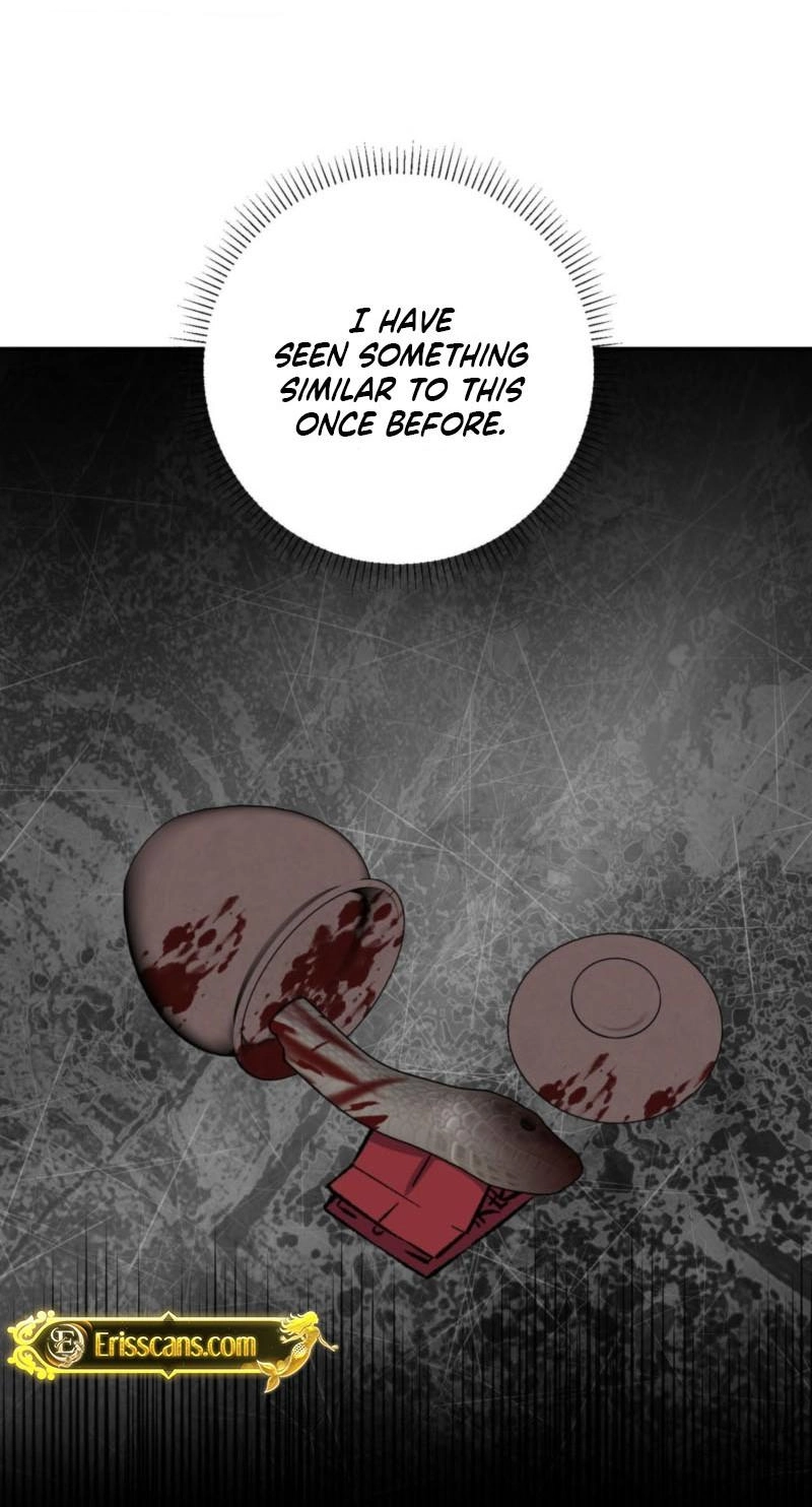 Crown Prince Education chapter 17 page 83