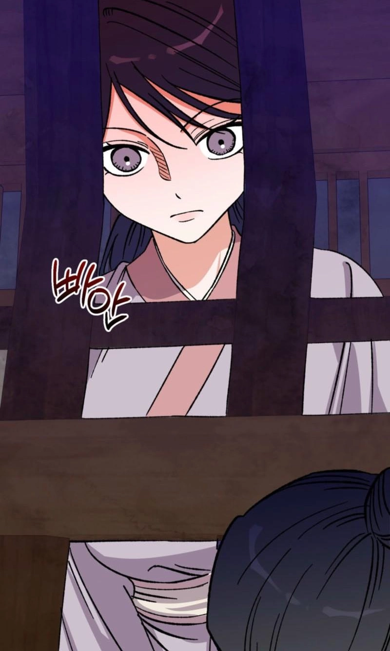 Crown Prince Education chapter 19 page 76