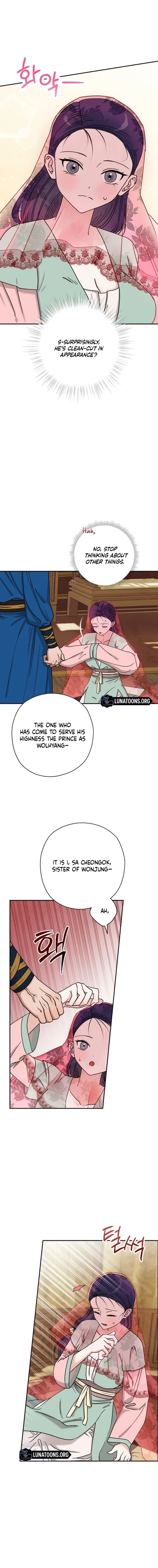 Crown Prince Education chapter 2 page 12