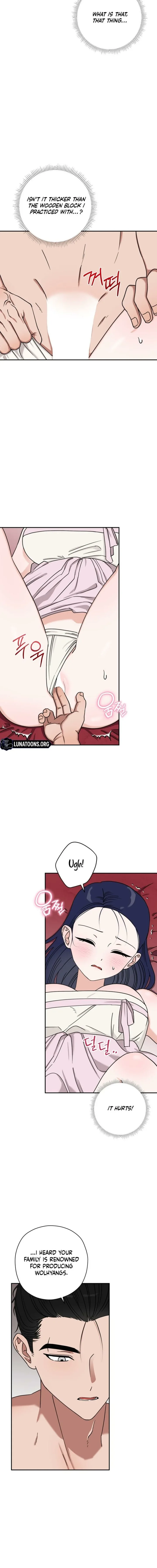 Crown Prince Education chapter 2 page 16