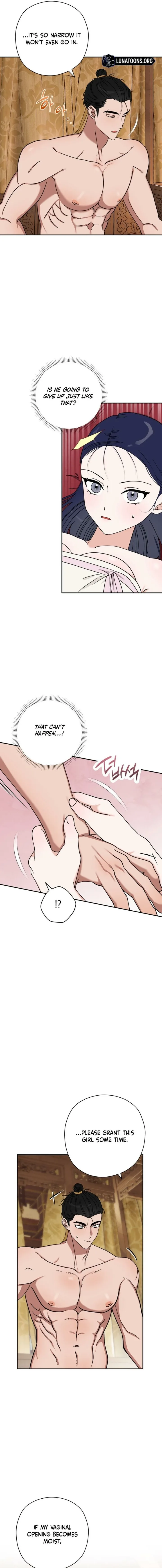 Crown Prince Education chapter 2 page 17