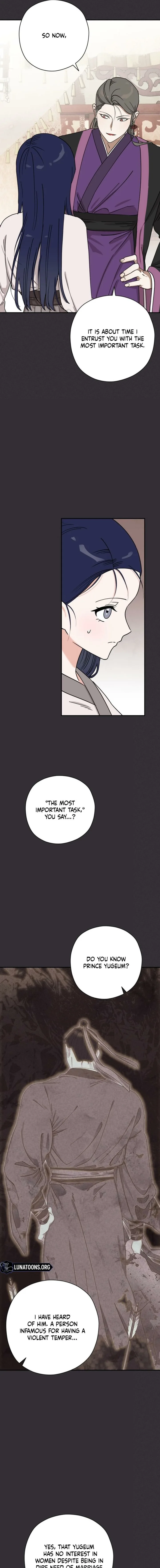 Crown Prince Education chapter 2 page 7