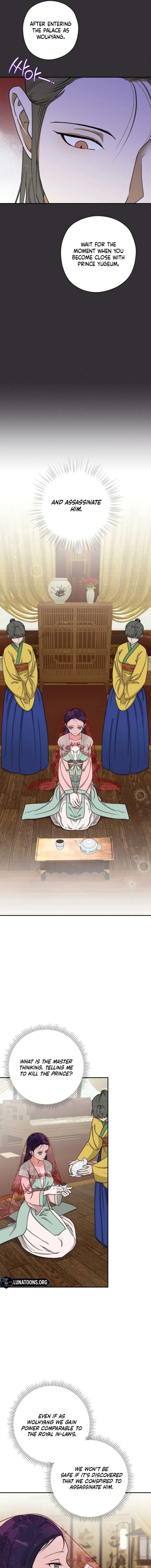 Crown Prince Education chapter 2 page 9