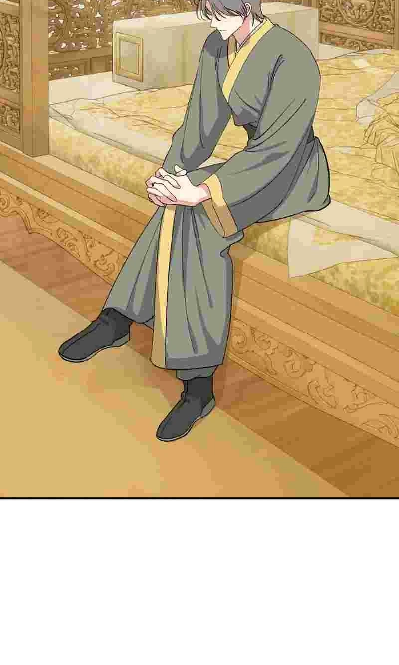 Crown Prince Education chapter 20 page 3