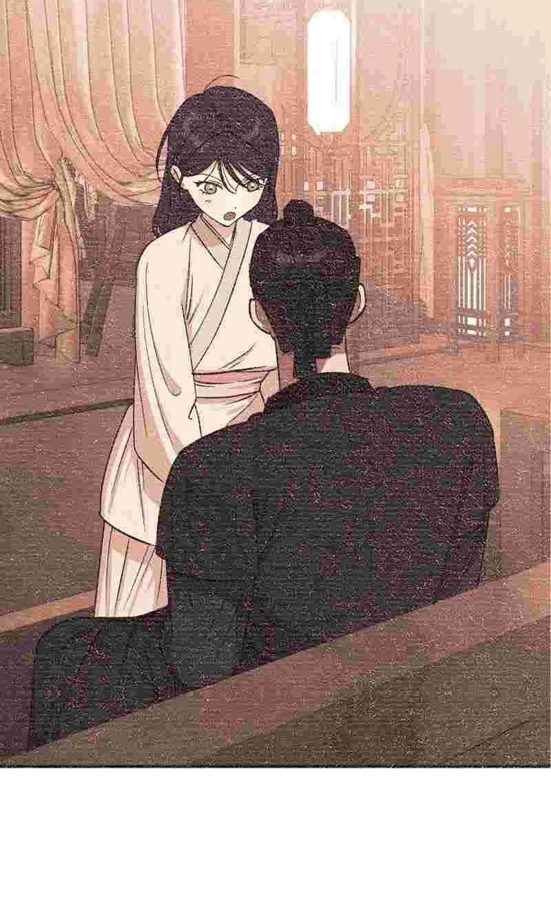 Crown Prince Education chapter 20 page 45