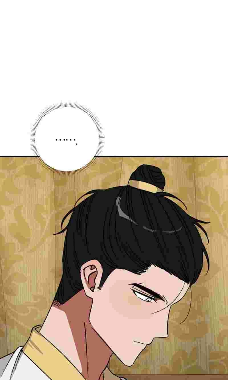 Crown Prince Education chapter 20 page 46