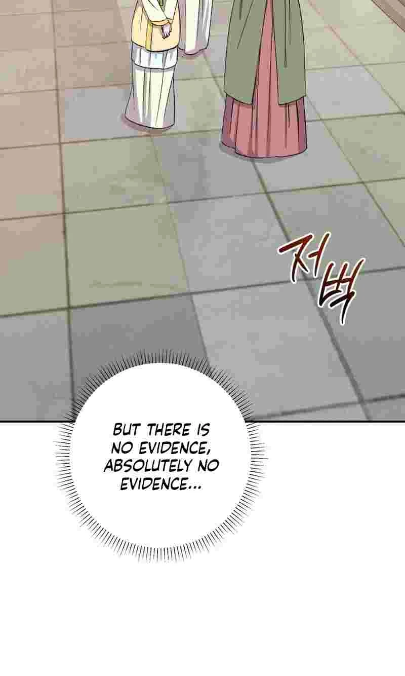 Crown Prince Education chapter 20 page 76