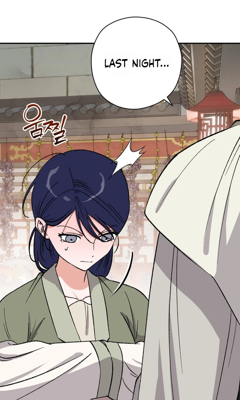 Crown Prince Education chapter 21 page 2