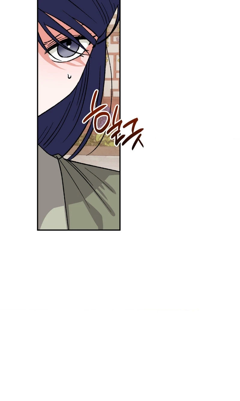 Crown Prince Education chapter 21 page 4
