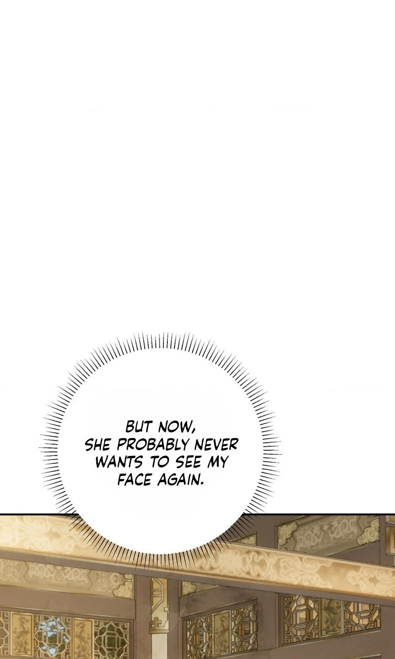 Crown Prince Education chapter 21 page 46