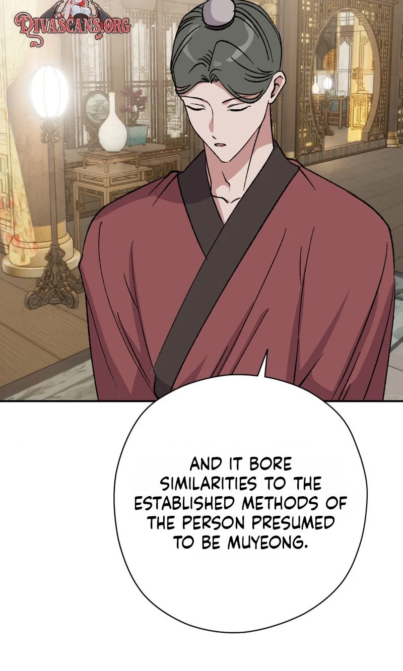 Crown Prince Education chapter 21 page 63