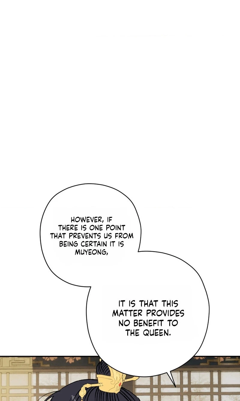 Crown Prince Education chapter 21 page 64