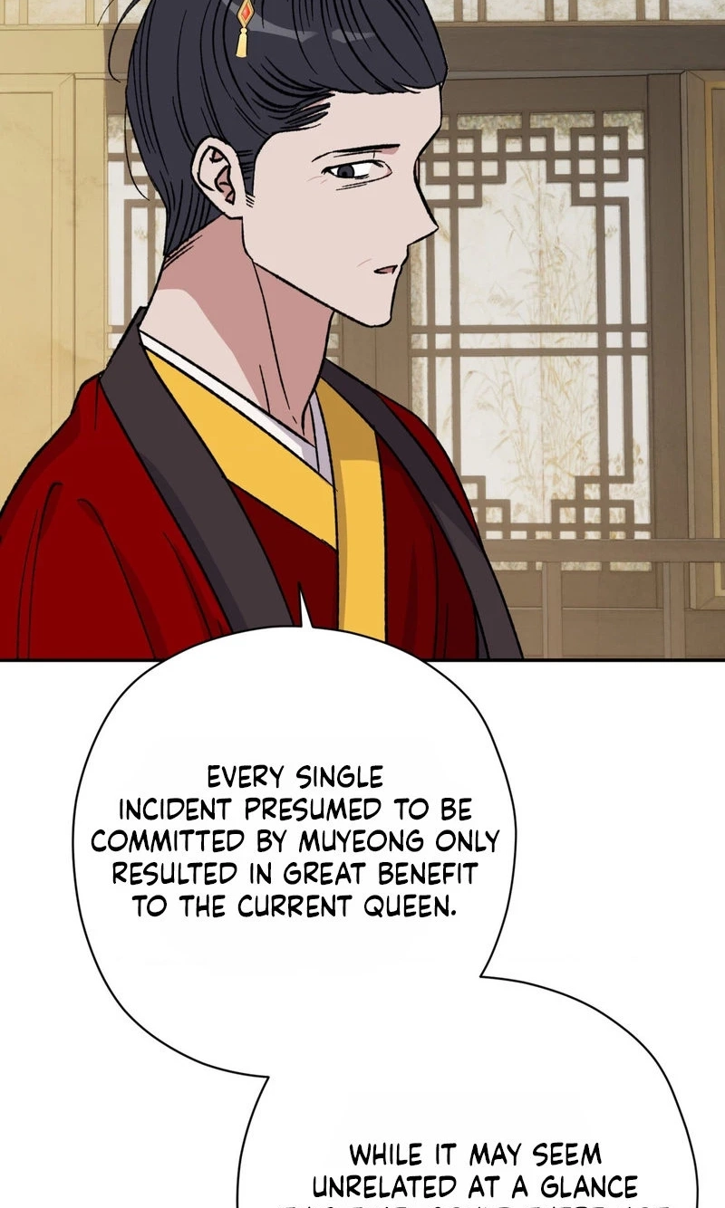 Crown Prince Education chapter 21 page 65