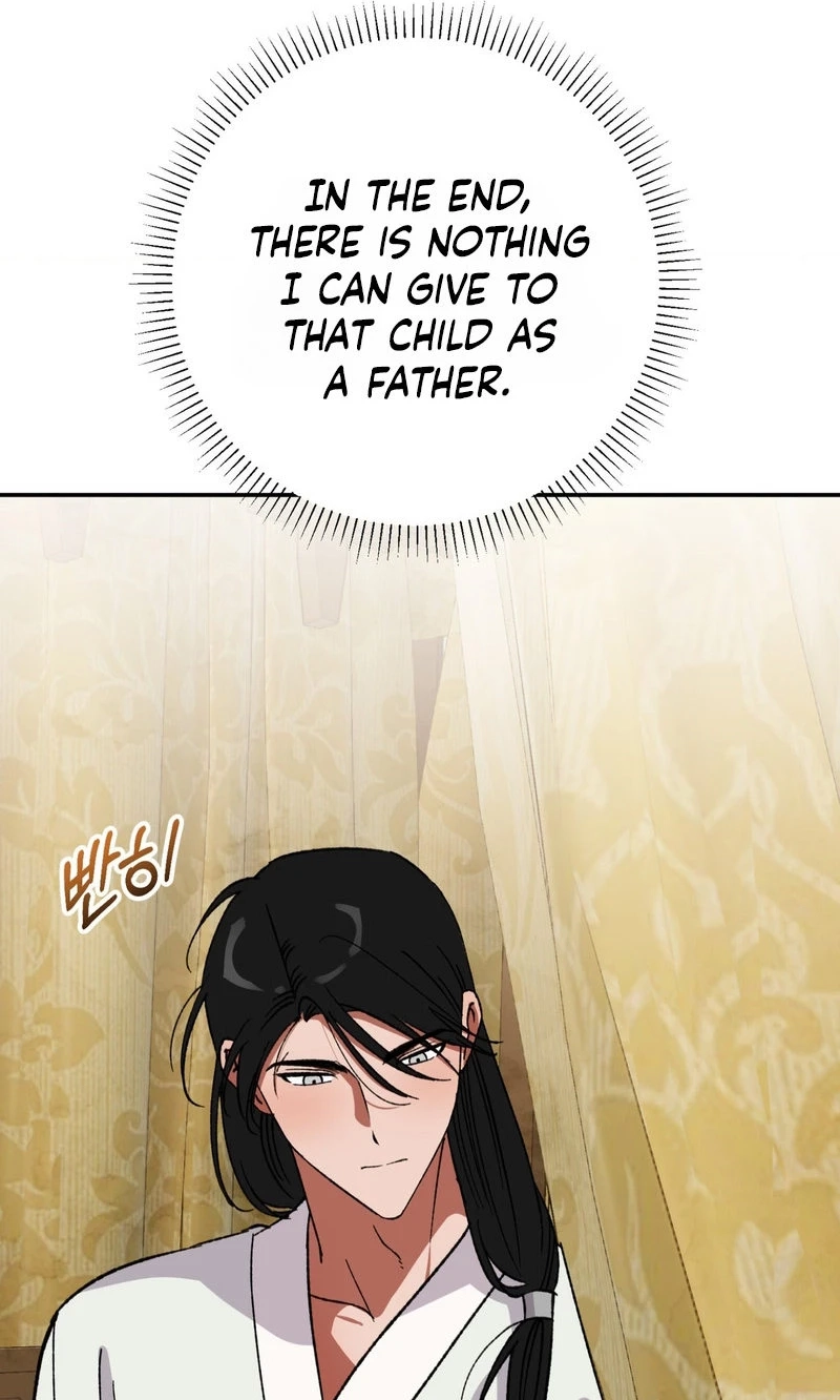 Crown Prince Education chapter 21 page 75