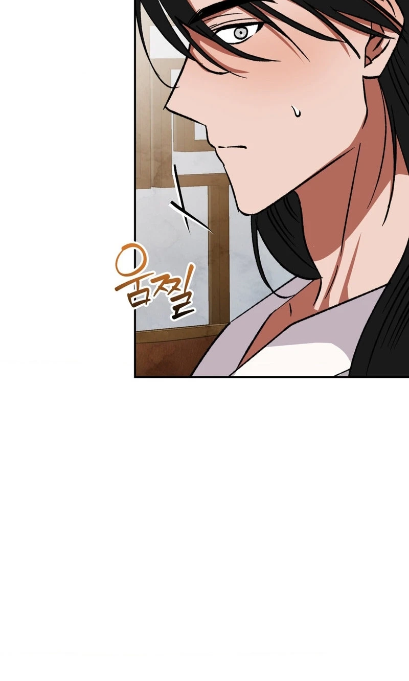 Crown Prince Education chapter 21 page 93