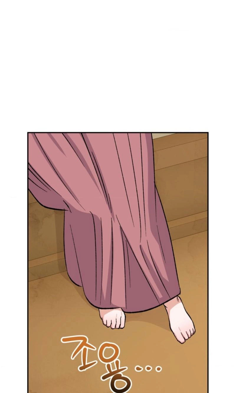 Crown Prince Education chapter 22 page 3