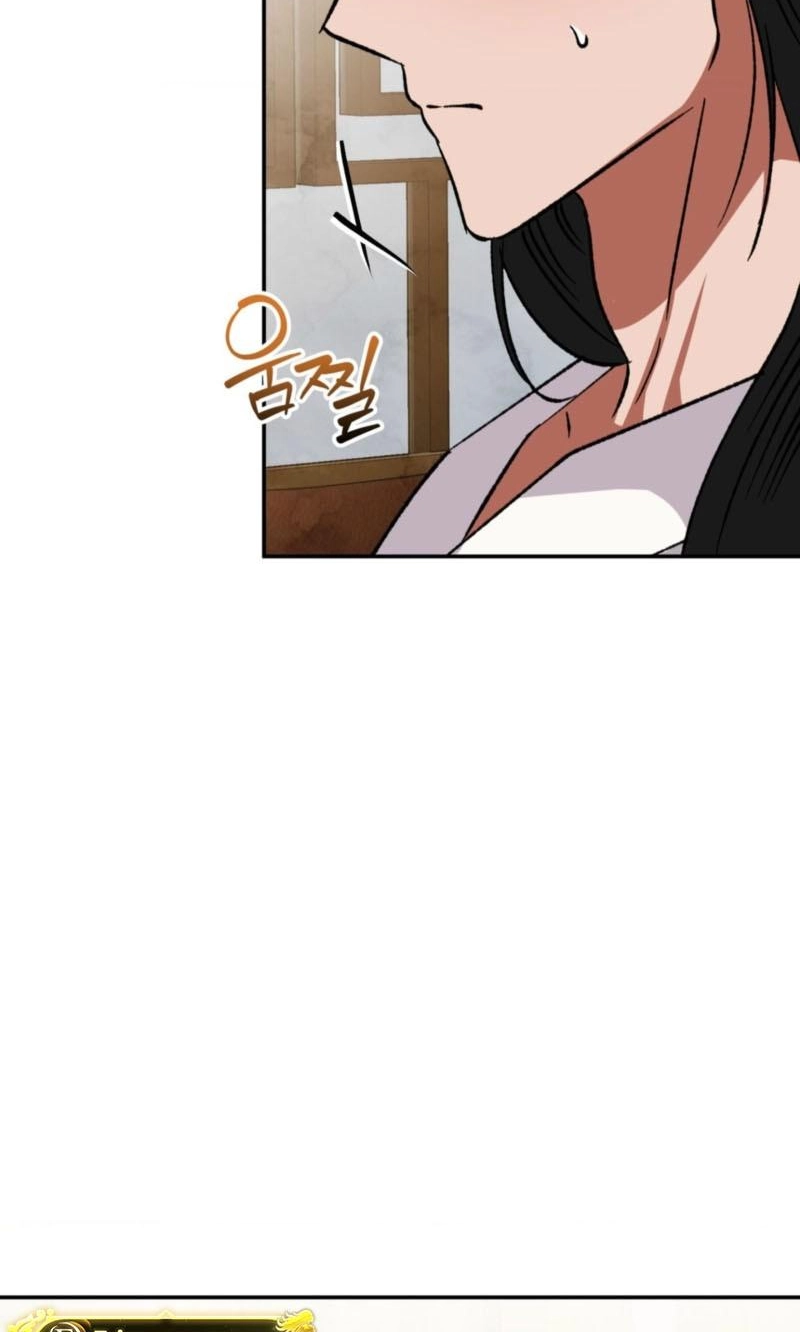 Crown Prince Education chapter 22 page 6