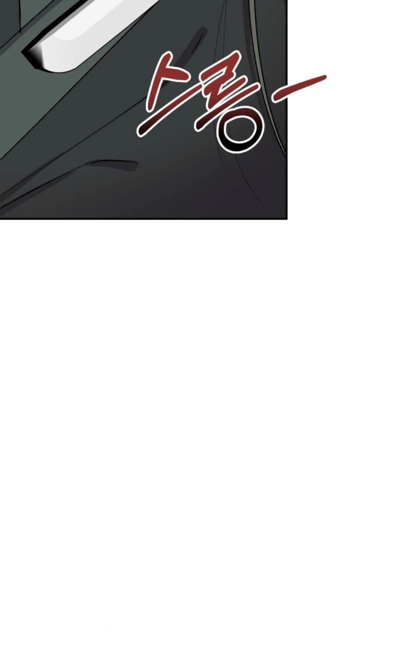 Crown Prince Education chapter 22 page 67