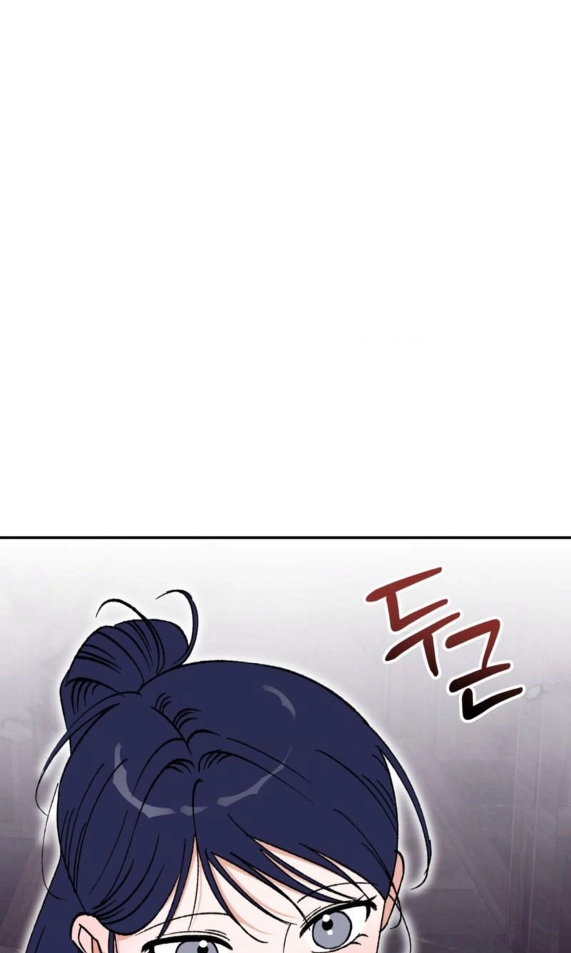 Crown Prince Education chapter 22 page 71