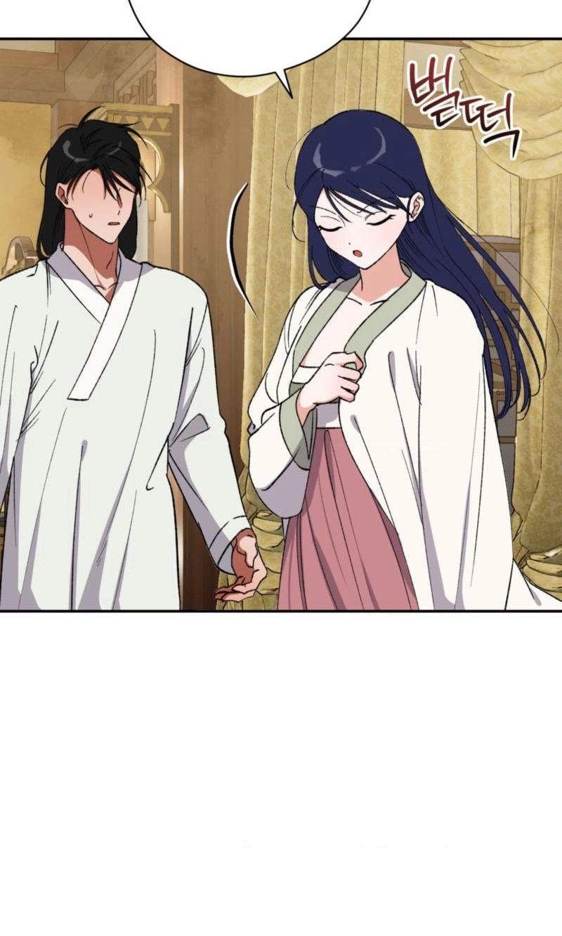 Crown Prince Education chapter 22 page 9
