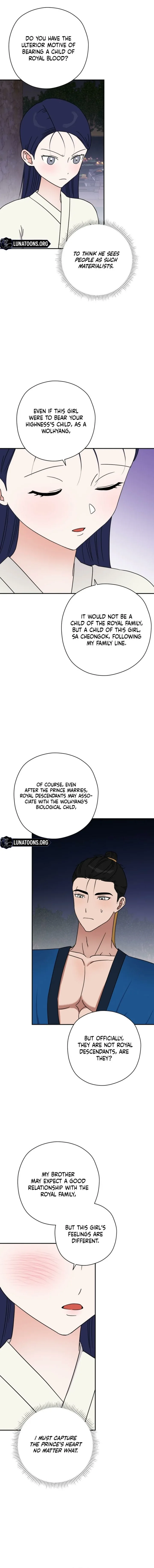 Crown Prince Education chapter 4 page 4
