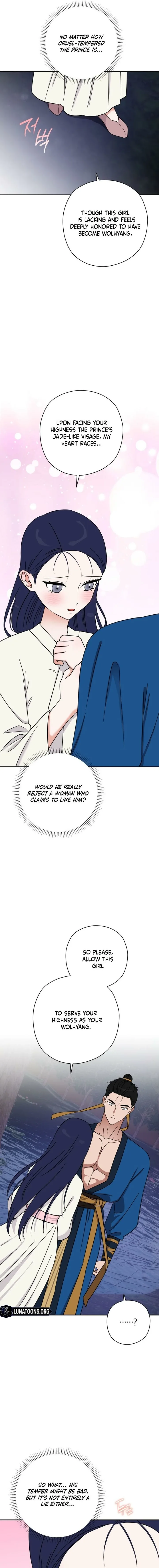Crown Prince Education chapter 4 page 5