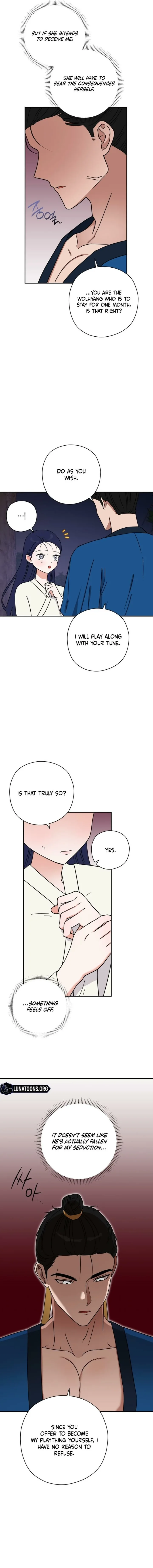 Crown Prince Education chapter 4 page 7