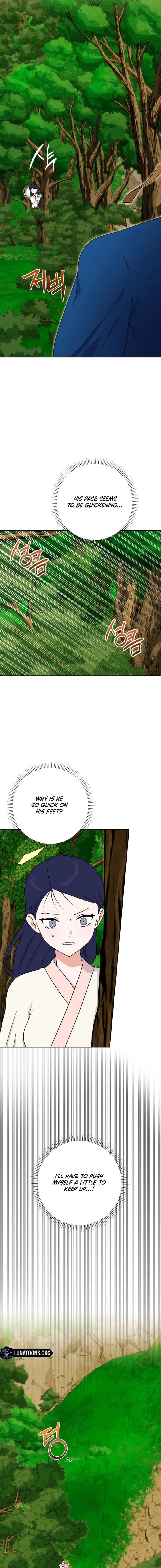 Crown Prince Education chapter 7 page 9
