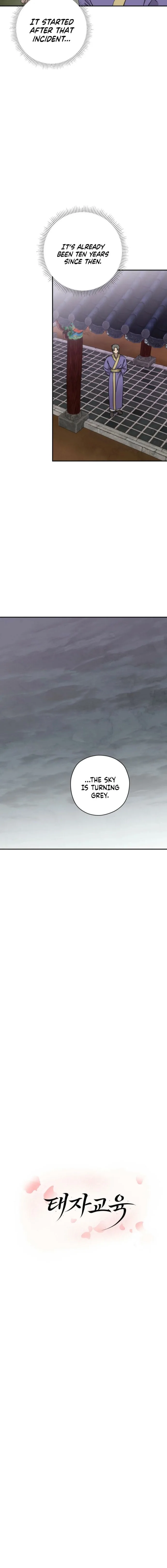Crown Prince Education chapter 8 page 4
