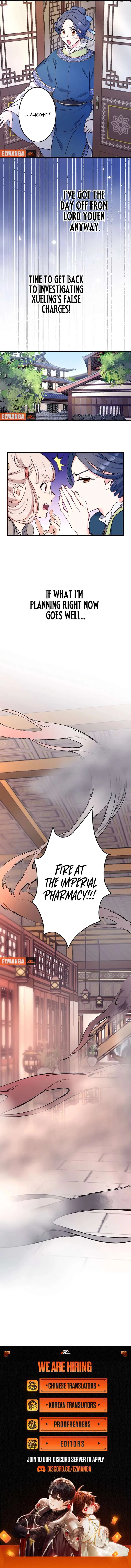 I Will Be a Shield for My Beloved Emperor chapter 19 page 9
