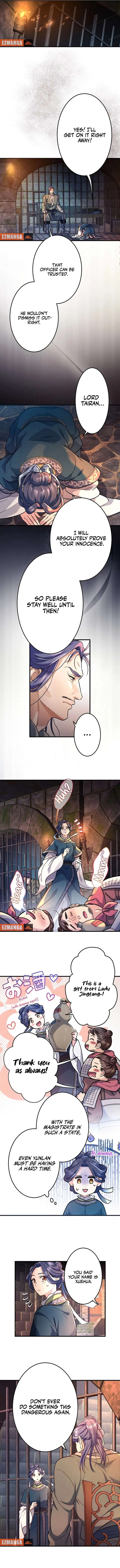 I Will Be a Shield for My Beloved Emperor chapter 20 page 6