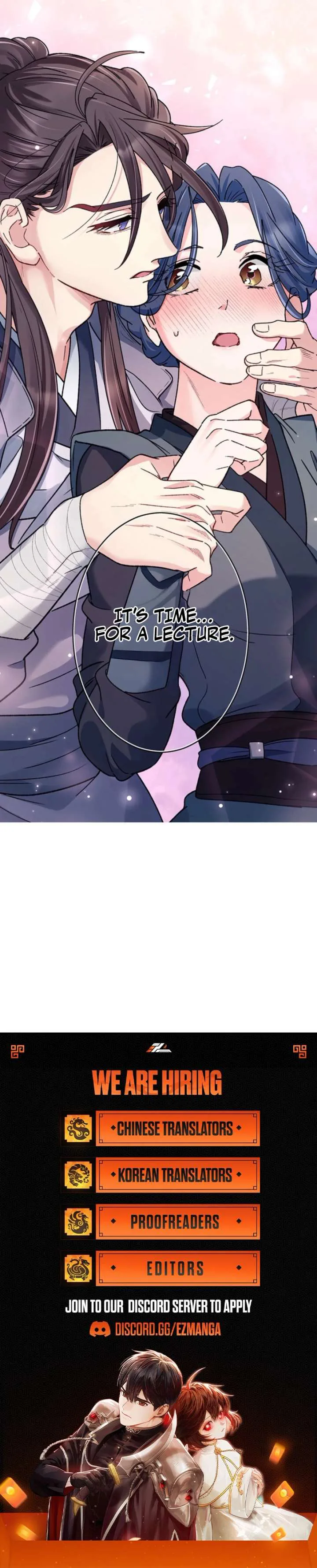 I Will Be a Shield for My Beloved Emperor chapter 26 page 9