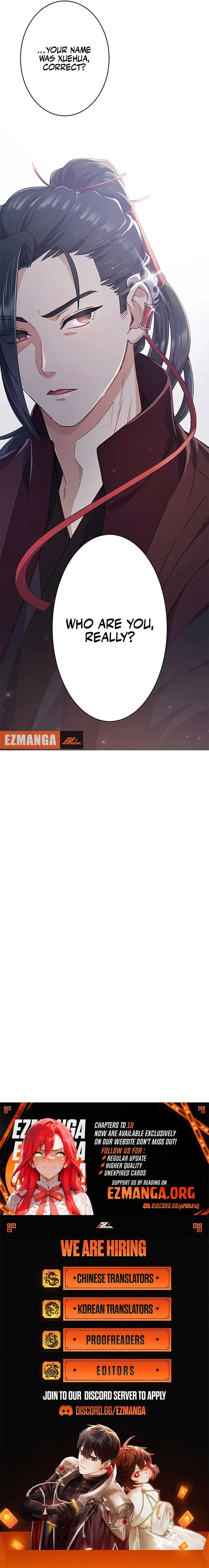 I Will Be a Shield for My Beloved Emperor chapter 5 page 7