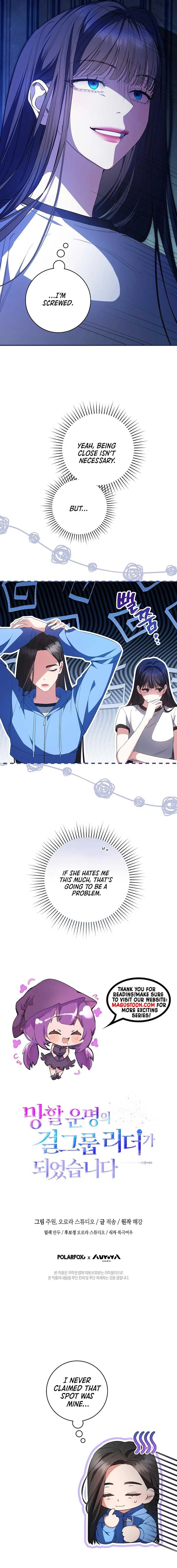 I Became the Cursed Idol Leader chapter 2 page 14