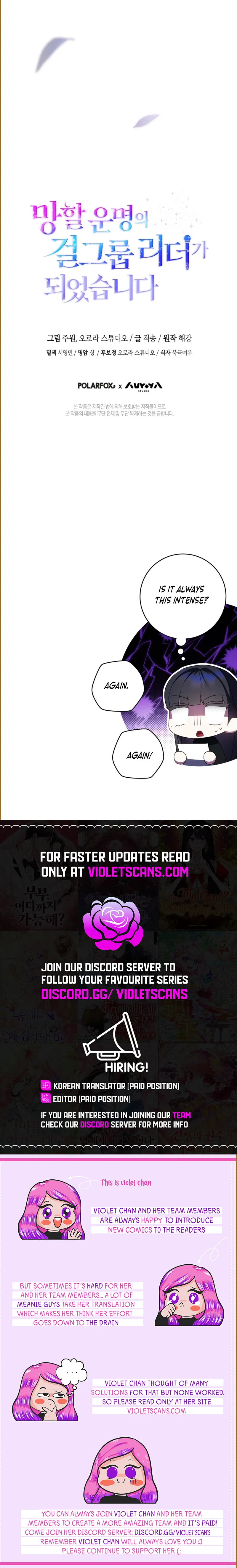 I Became the Cursed Idol Leader chapter 21 page 13