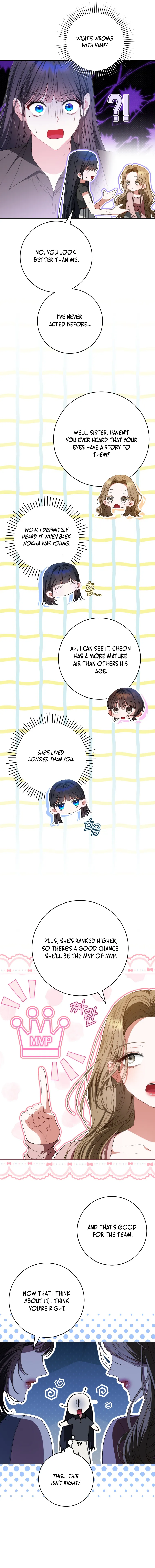I Became the Cursed Idol Leader chapter 23 page 9