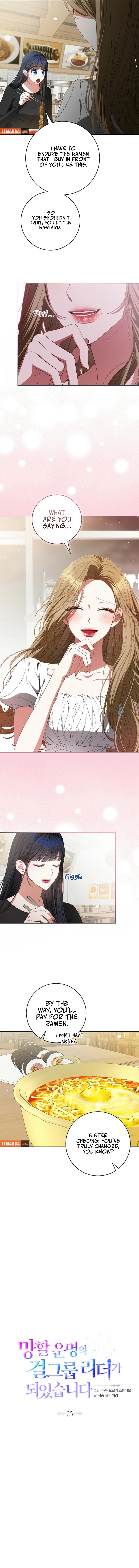 I Became the Cursed Idol Leader chapter 25 page 9