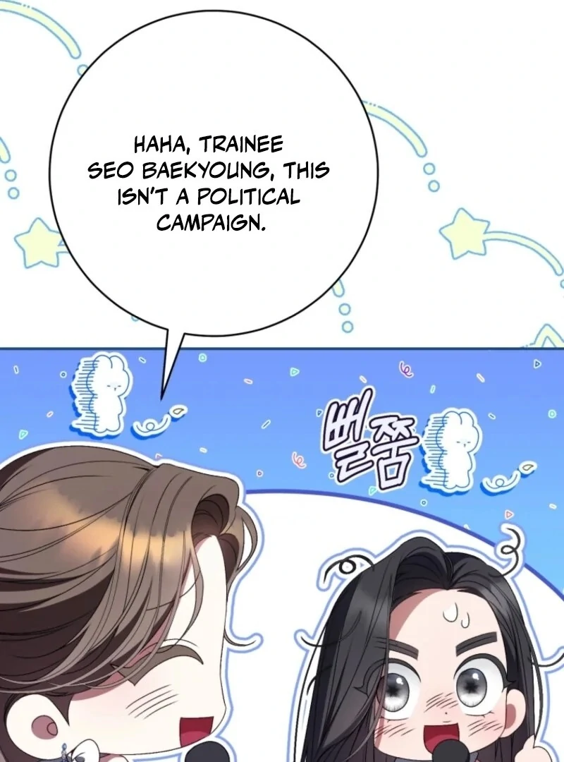 I Became the Cursed Idol Leader chapter 31 page 83