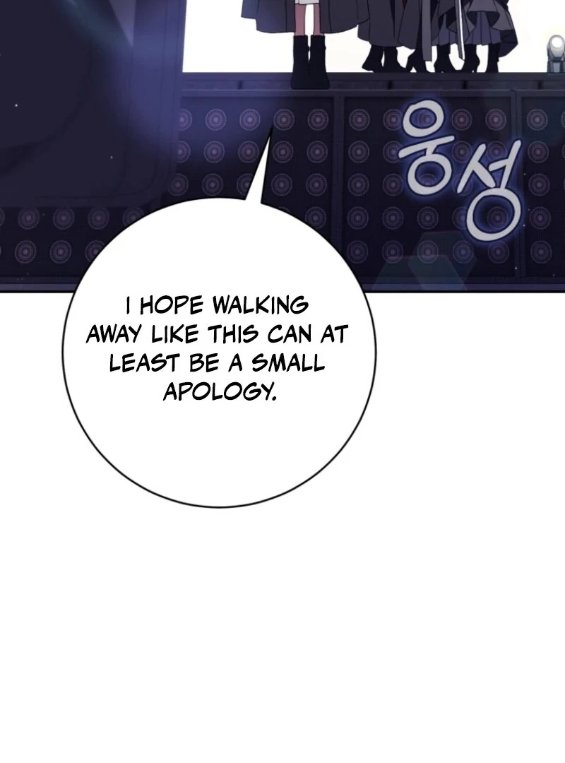 I Became the Cursed Idol Leader chapter 32 page 32
