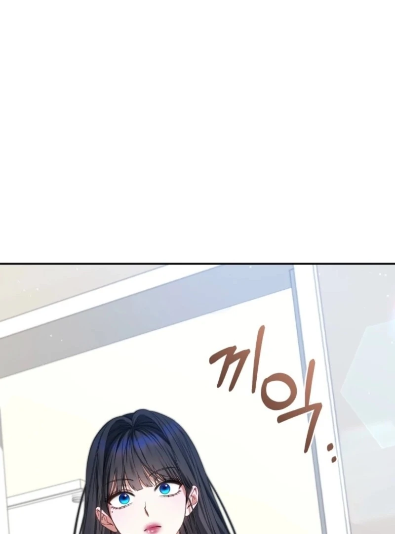 I Became the Cursed Idol Leader chapter 32 page 53