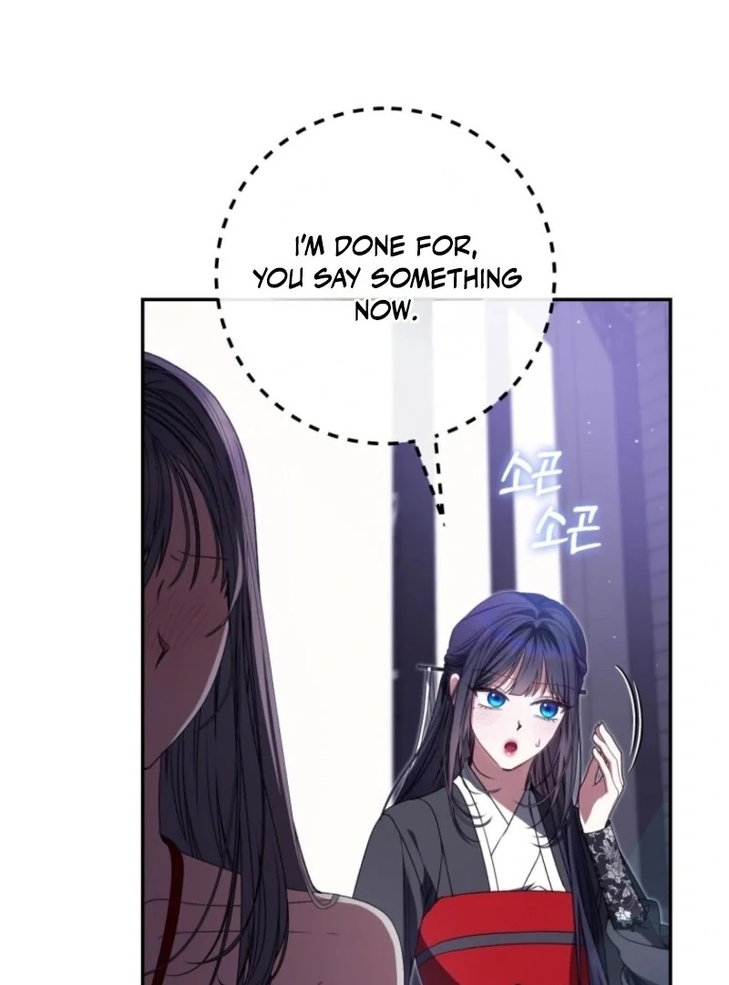I Became the Cursed Idol Leader chapter 32 page 7