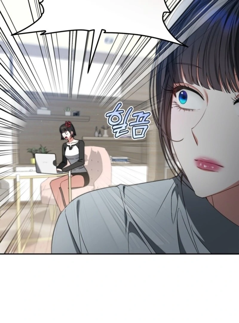 I Became the Cursed Idol Leader chapter 33 page 14