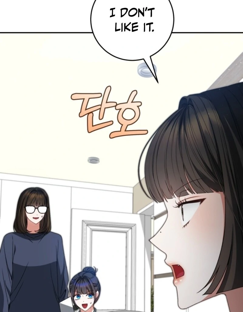 I Became the Cursed Idol Leader chapter 33 page 55