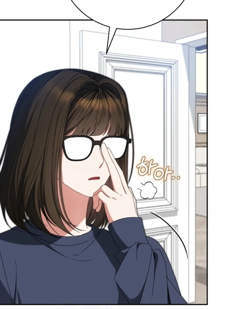 I Became the Cursed Idol Leader chapter 33 page 59