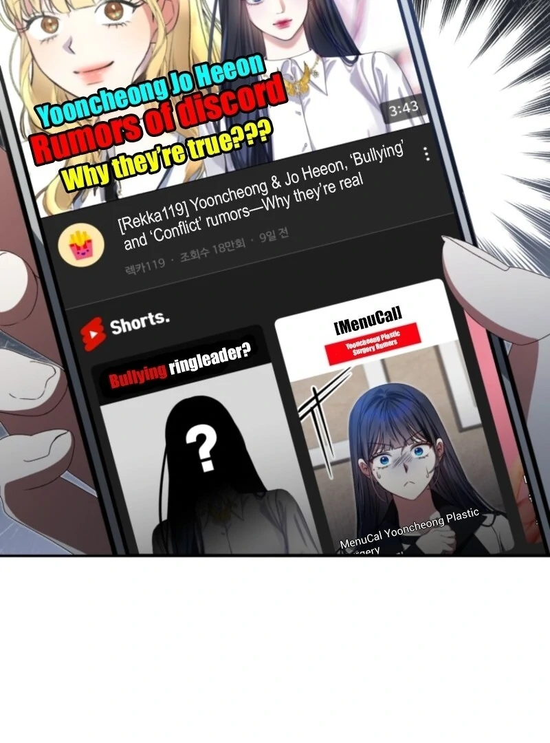 I Became the Cursed Idol Leader chapter 33 page 9