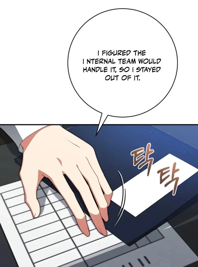 I Became the Cursed Idol Leader chapter 34 page 13
