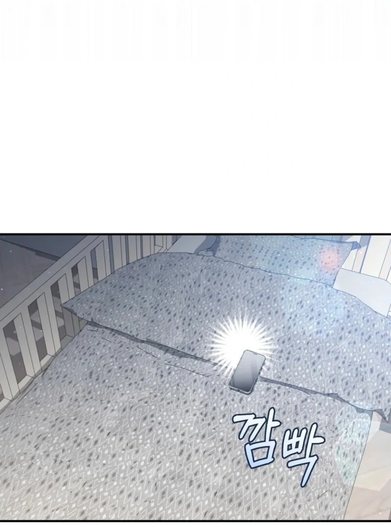 I Became the Cursed Idol Leader chapter 34 page 141