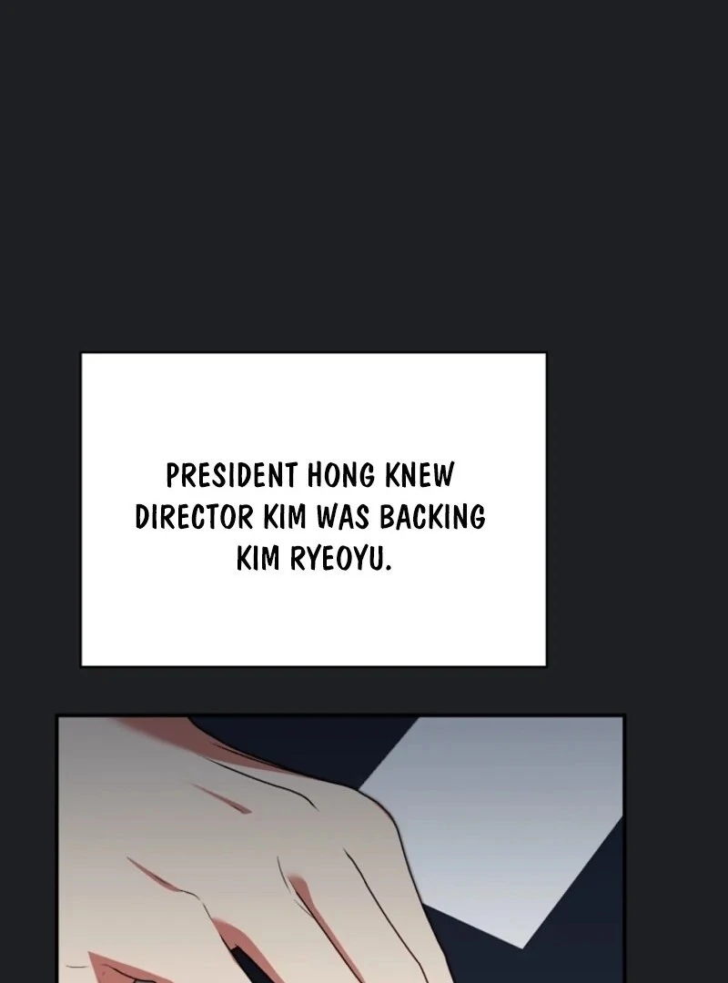 I Became the Cursed Idol Leader chapter 34 page 37