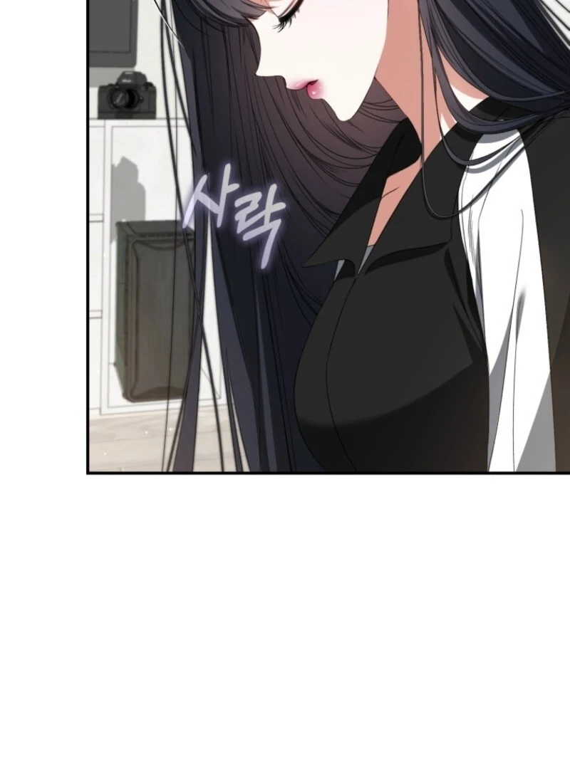 I Became the Cursed Idol Leader chapter 35 page 21